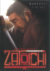 Zatoichi: Darkness is His Ally (DVD)