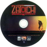 Zatoichi: Darkness is His Ally (DVD)